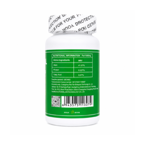 Alternative view of Aloe Soft Capsule