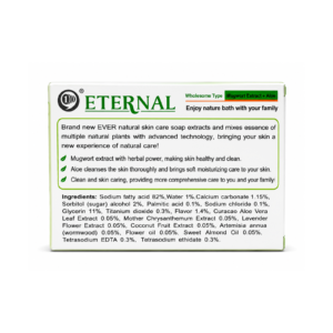 Alternative view of Mugwort Extract Aloe Soap