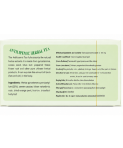 Alternative view of Antilipemic Herbal Tea