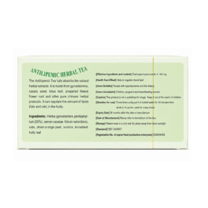 Alternative view of Antilipemic Herbal Tea