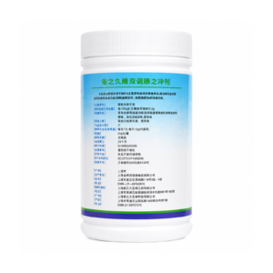 Isomalto Oligosaccharide Powder