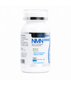 NMN 20000