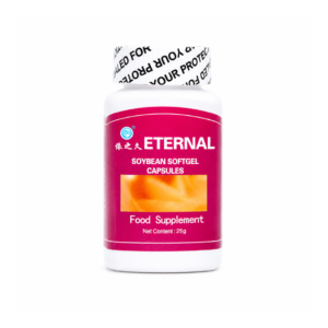 Soybean Softgel Capsules