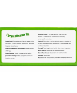 Alternative view of Chrysanthemum Tea